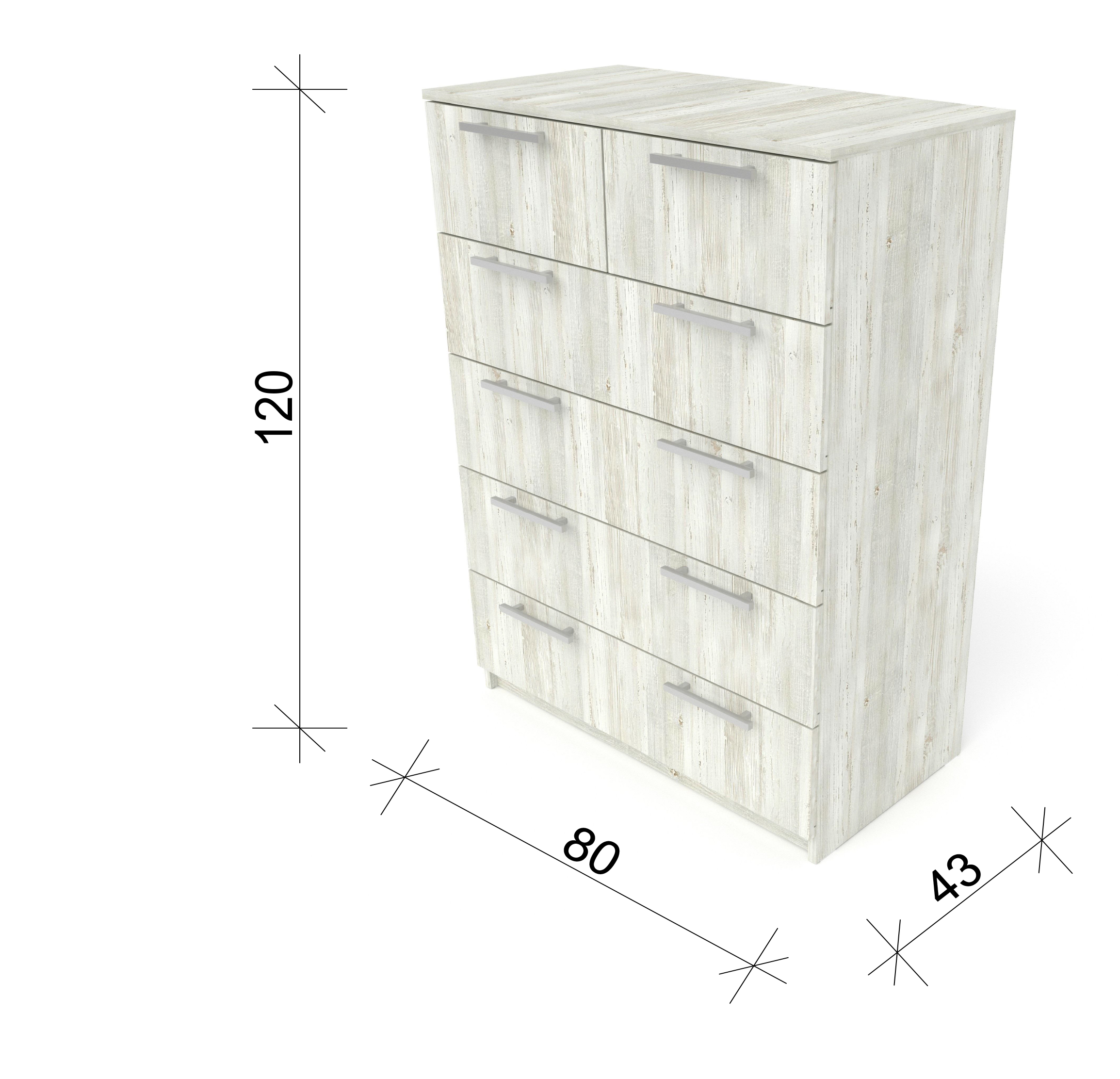Комод ТВОЙ 120*80*43 см в Барнауле купить