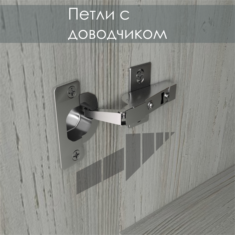 Шкаф распашной ТВОЙ 220*120*52 см в Барнауле купить