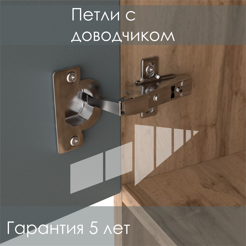 Шкаф 205*60*35 см в Барнауле купить