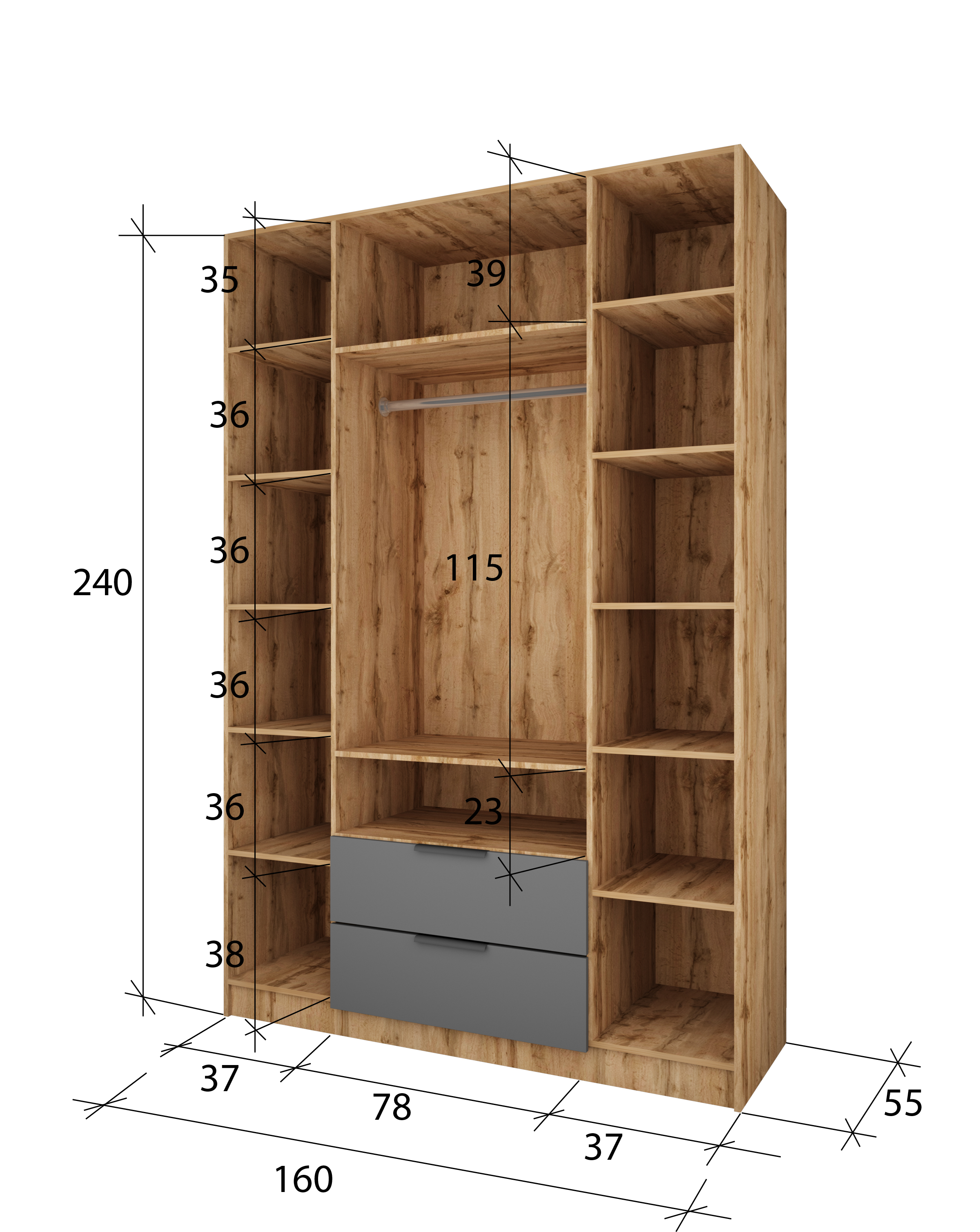 Шкаф СМАРТ 240*160*55 см в Барнауле купить