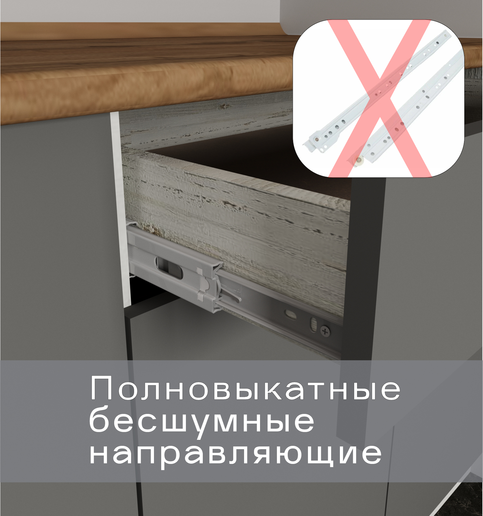 Кухонный гарнитур 2,58 м в Барнауле купить