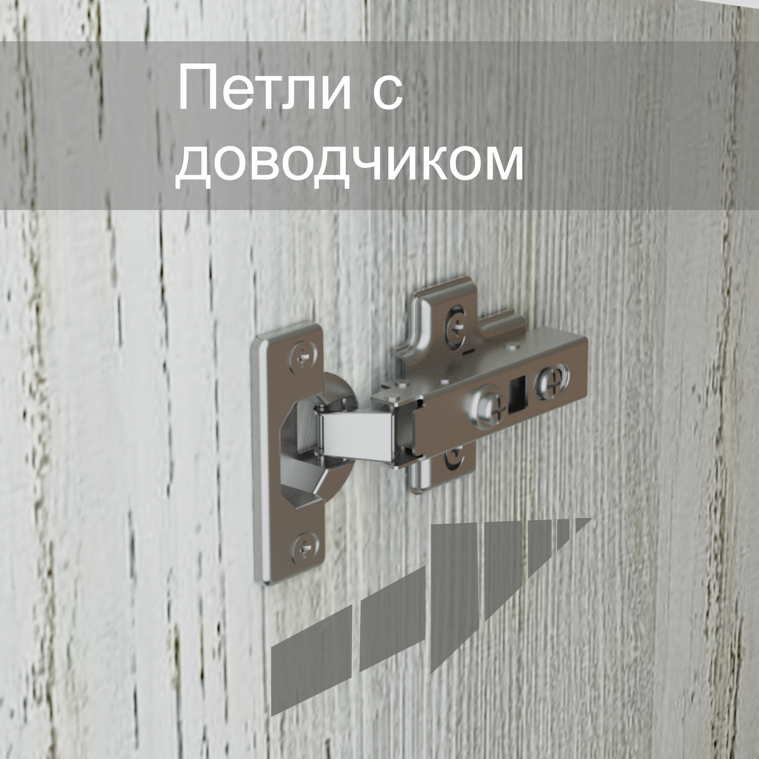 Стол разделочный 800 с ящиком Сосна в Барнауле купить