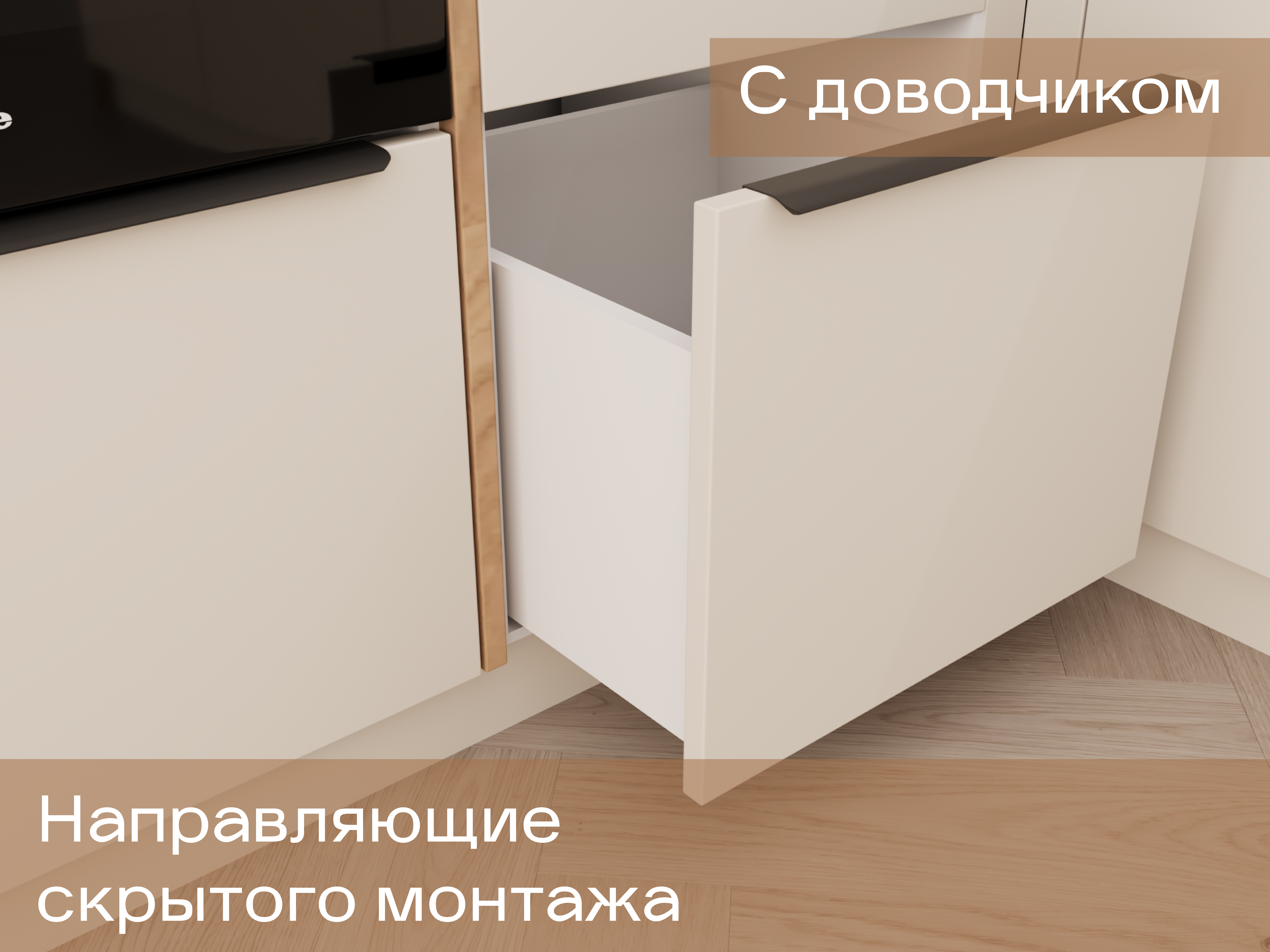 Кухонный гарнитур угловой СМАРТ 1740*2620 см в Барнауле купить