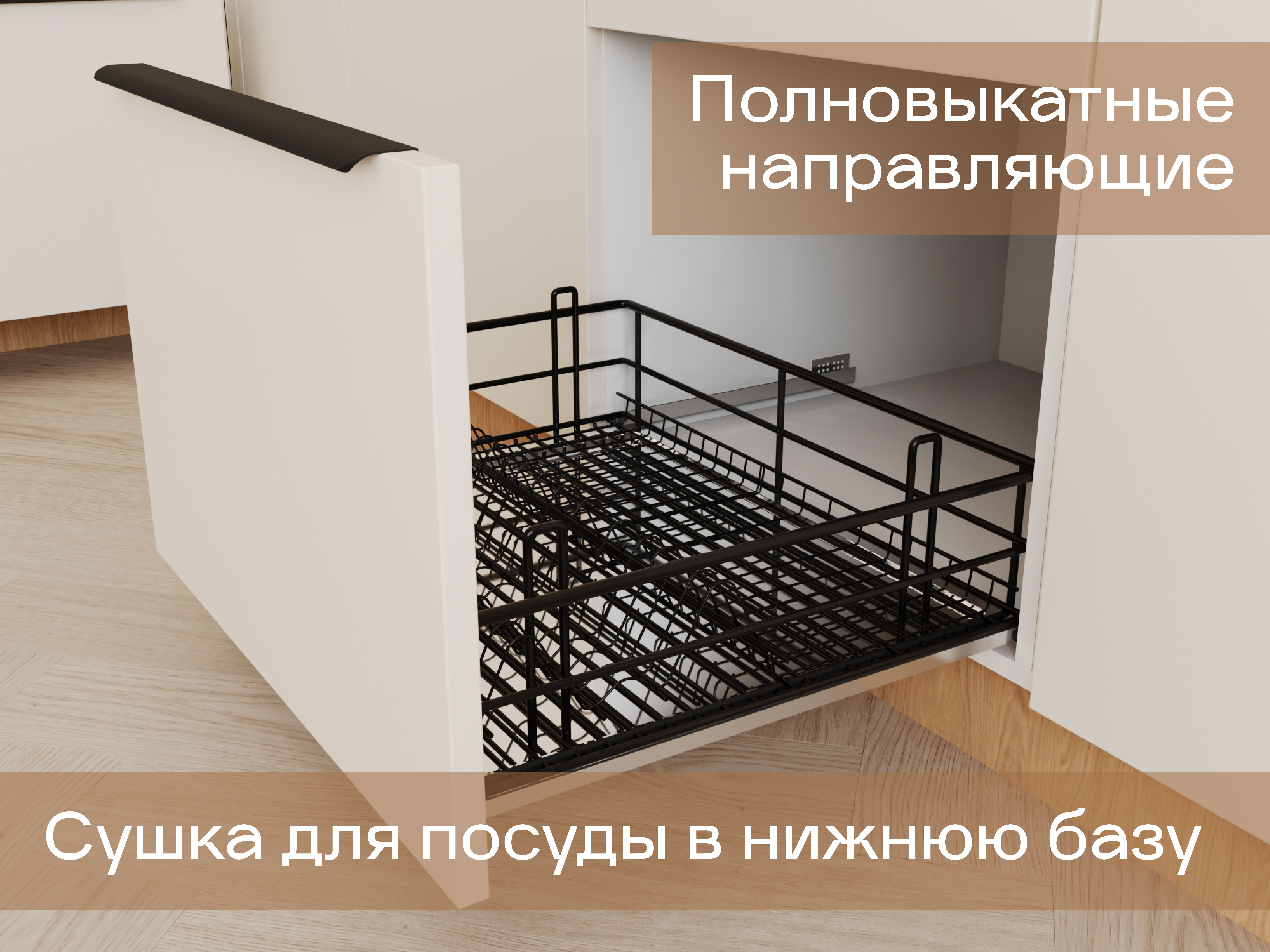 Кухонный гарнитур угловой СМАРТ 1740*2620 см в Барнауле купить