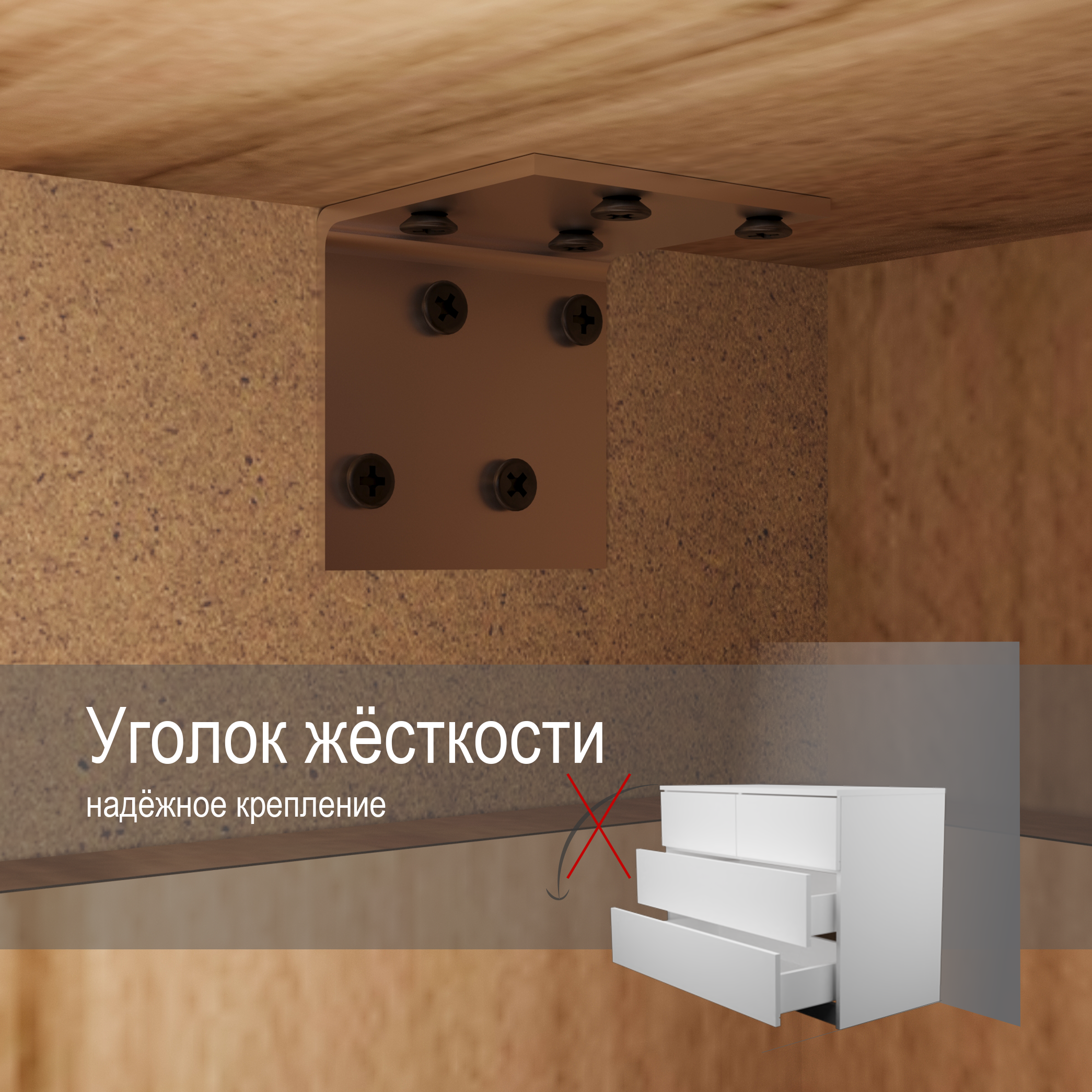 Шкаф распашной СМАРТ 120*80*43 в Барнауле купить