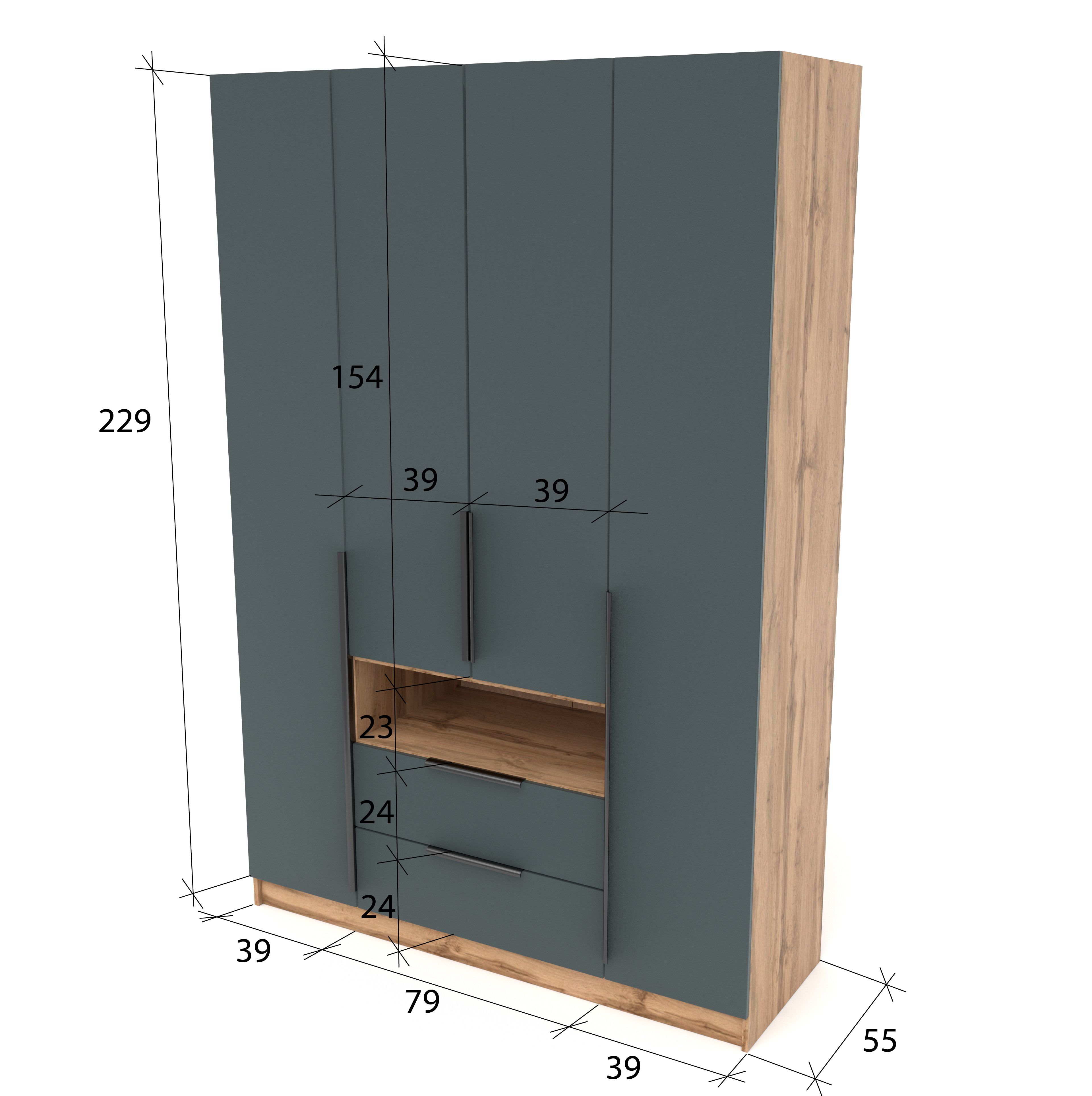 Шкаф СМАРТ 240*160*55 см в Барнауле купить