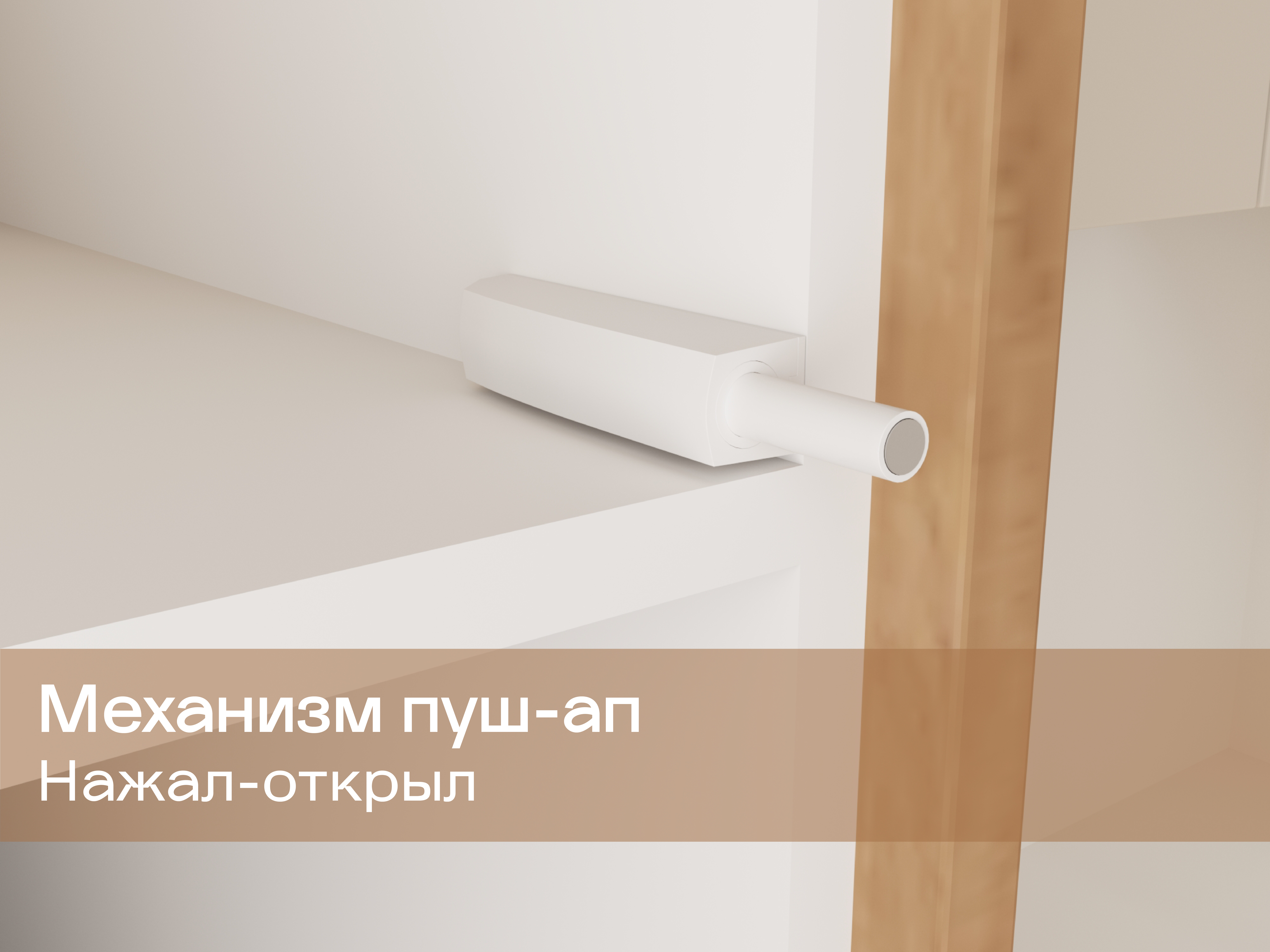 Кухонный гарнитур угловой СМАРТ 1740*2620 см в Барнауле купить