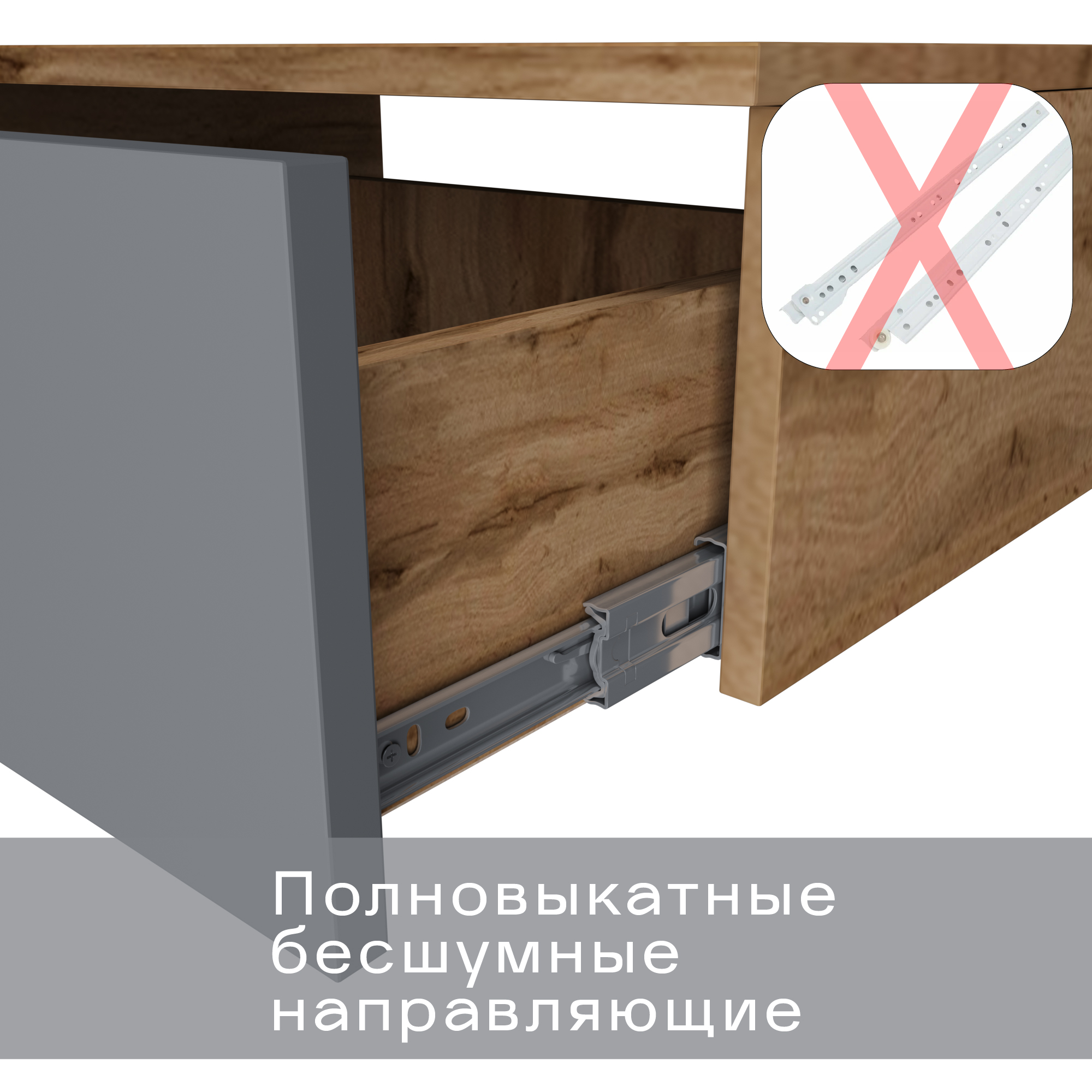 Туалетный столик 80*20*40 подвесной в Барнауле купить