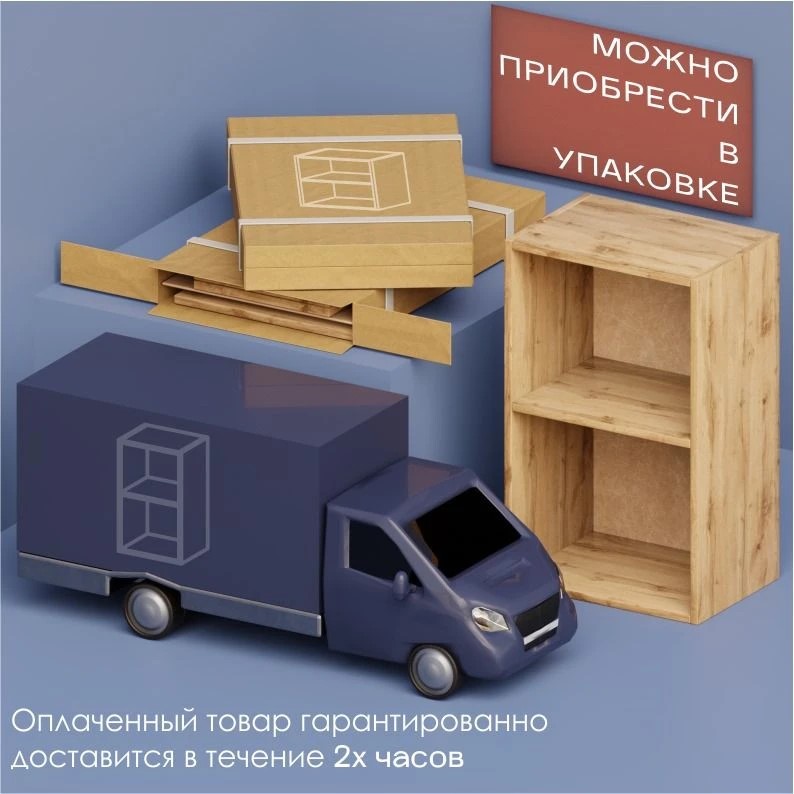 Кухонный гарнитур угловой №4 в Барнауле купить