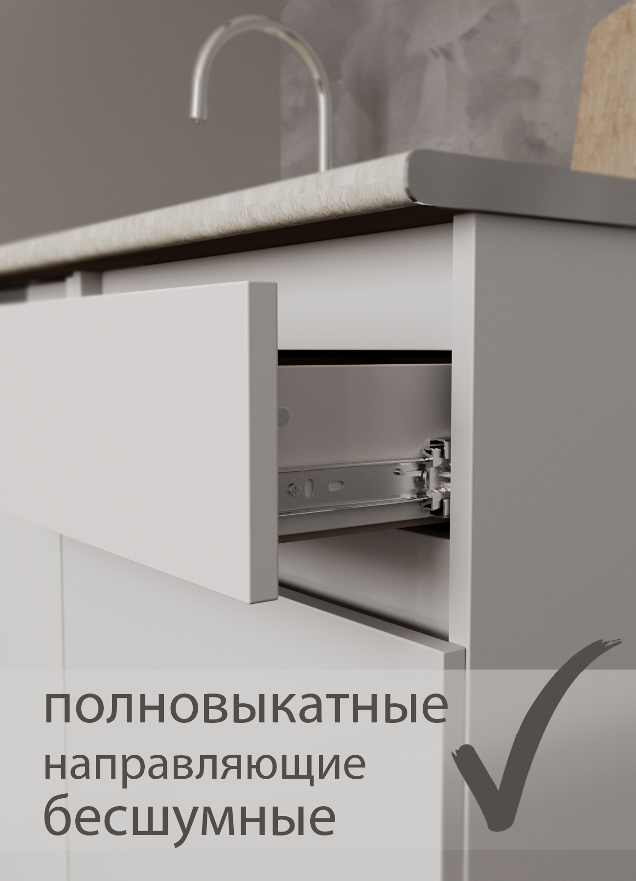 Кухонный гарнитур Лайт 1,5 м. в Барнауле купить