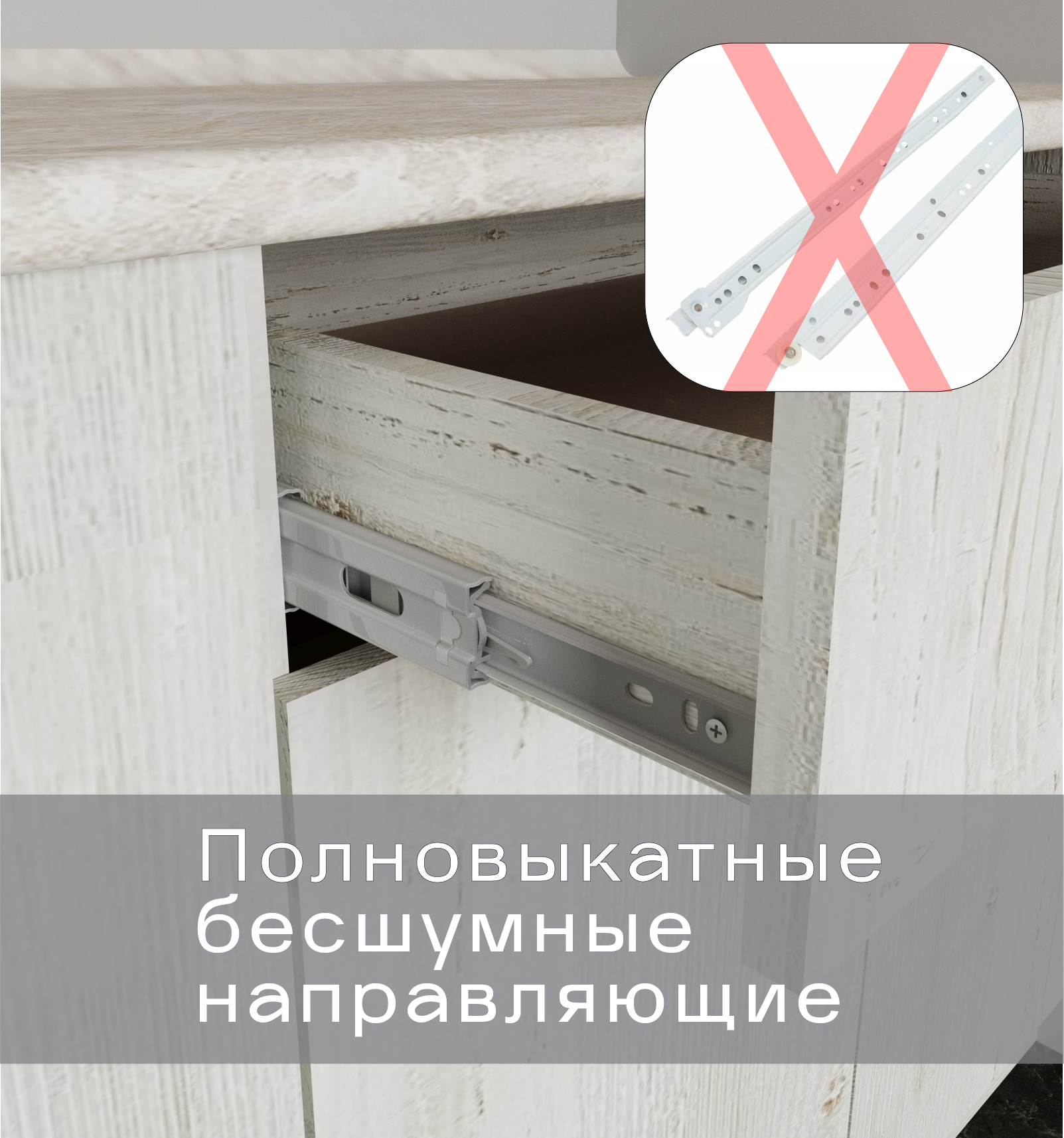 Стол разделочный 50 см 2 ящика Сосна в Барнауле купить