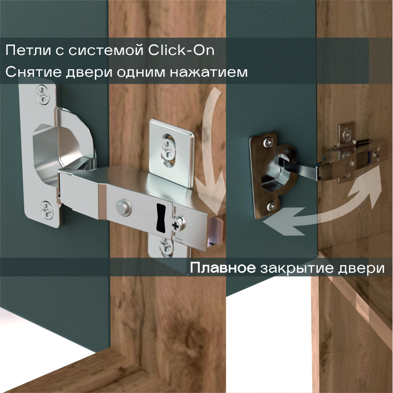 Шкаф SMART 240*100*55 см в Барнауле купить