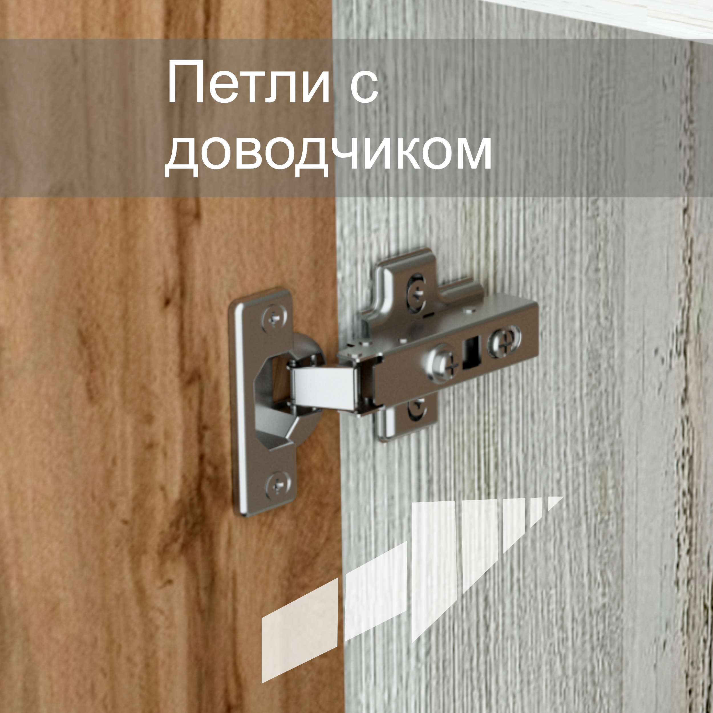 Кухонный гарнитур 1.83 м в Барнауле купить