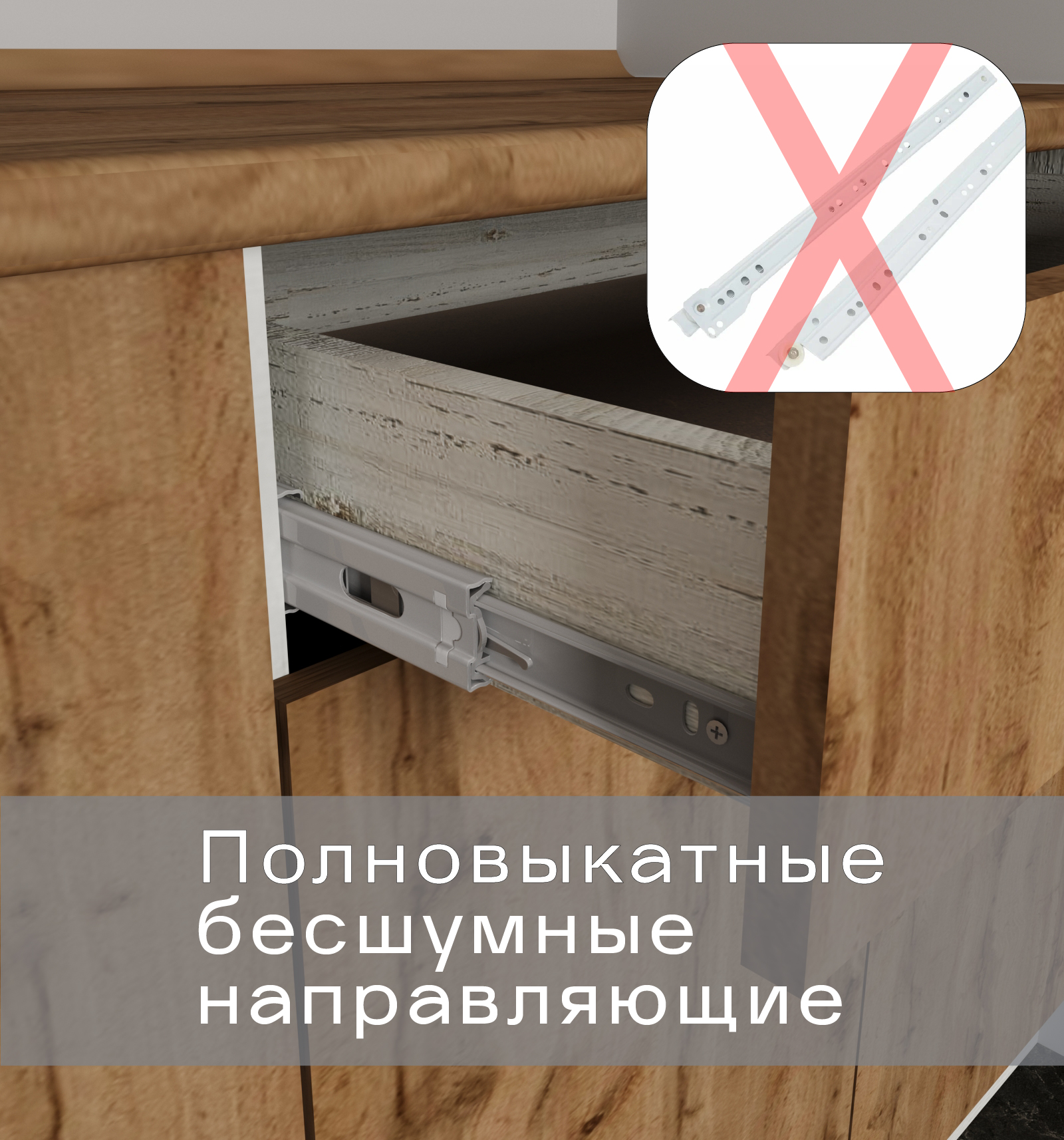 Кухонный гарнитур 1.7 м в Барнауле купить