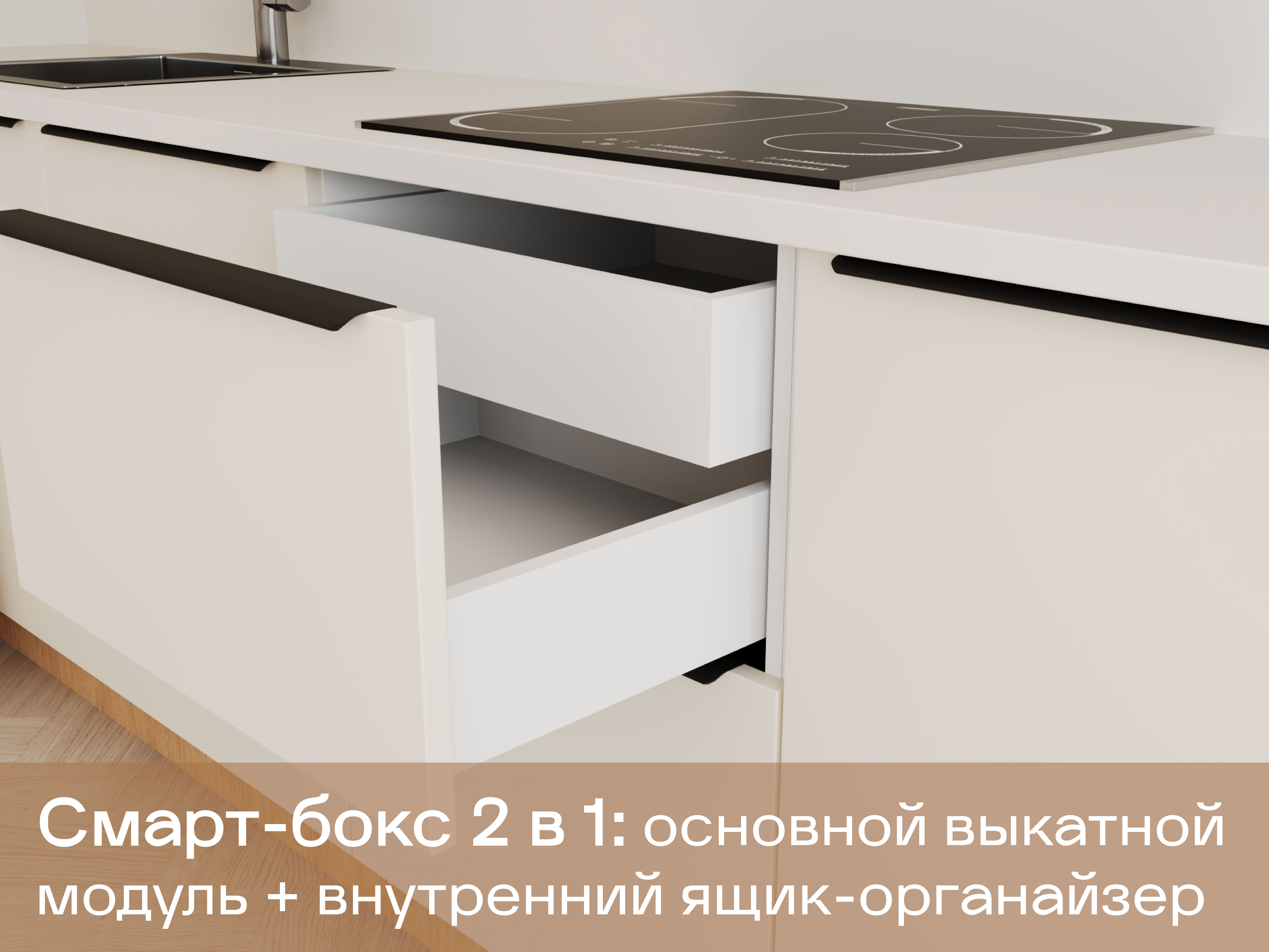 Кухонный гарнитур угловой СМАРТ 1740*2620 см в Барнауле купить