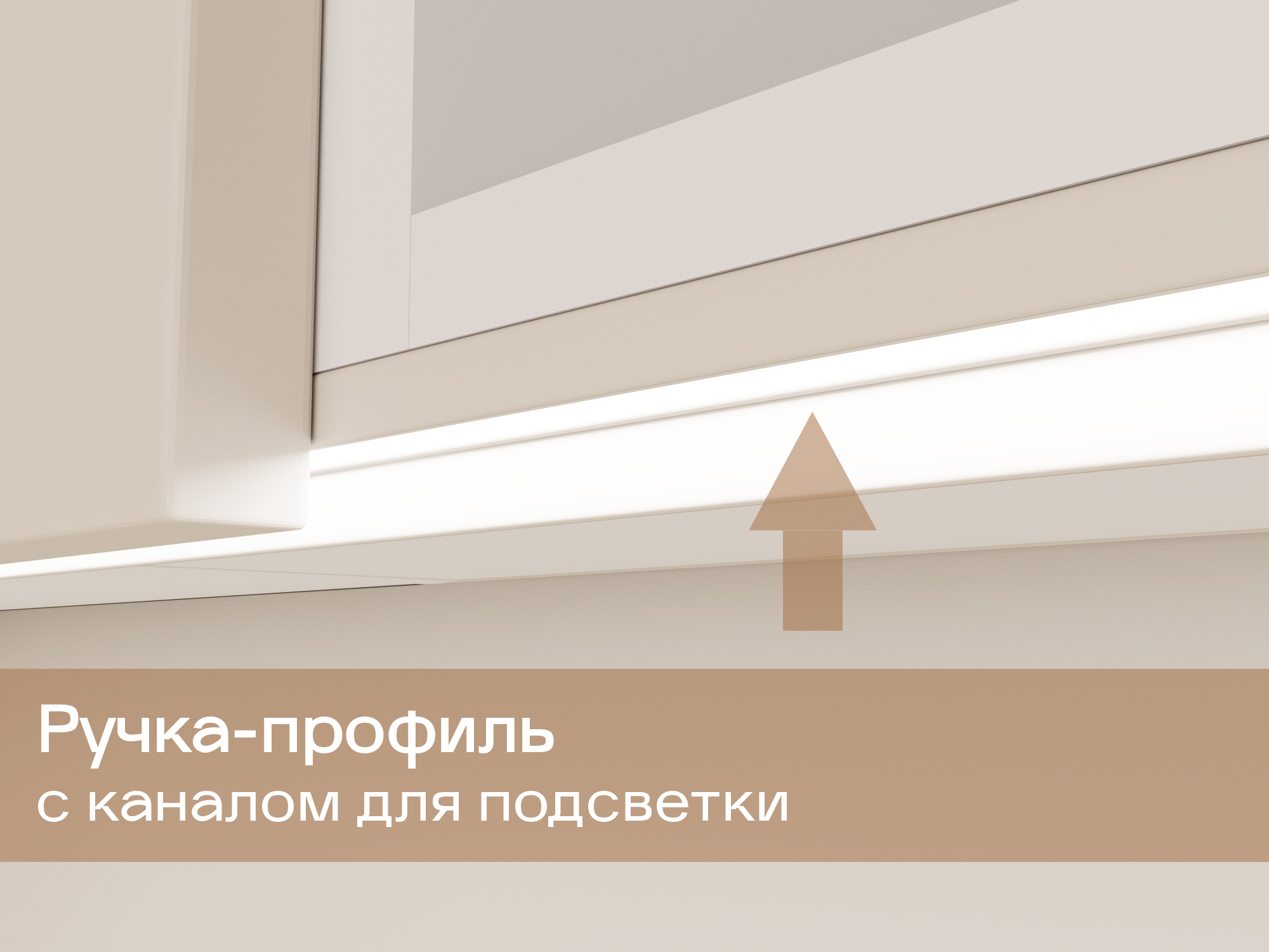 Кухонный гарнитур угловой СМАРТ 1740*2620 см в Барнауле купить