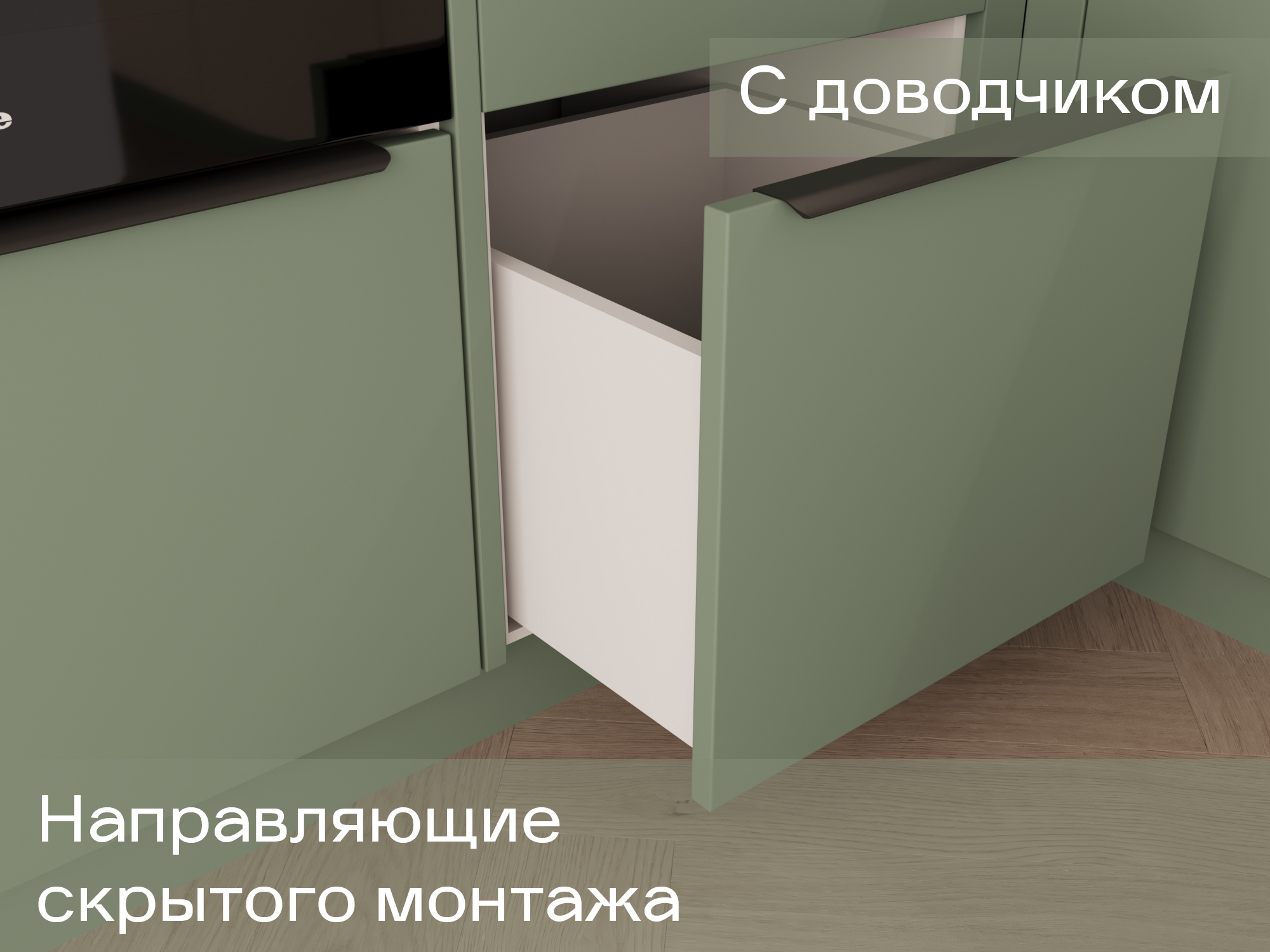 Кухонный гарнитур СМАРТ 2,4 в Барнауле купить